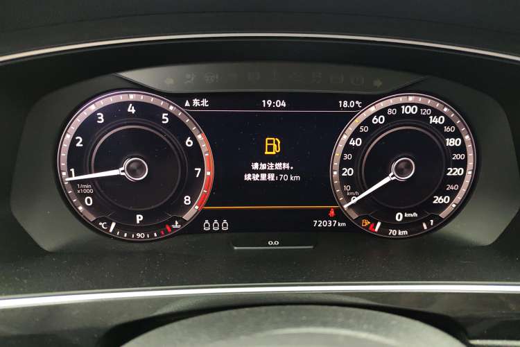 Used Volkswagen Tiguan 2018 330TSI All-Wheel-Drive Innovation Model Instrument Cluster