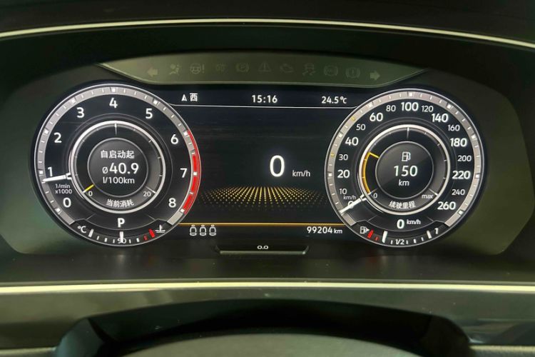 Used Volkswagen Tiguan 2018 330TSI All-Wheel-Drive Innovation Model Odometer Close Up