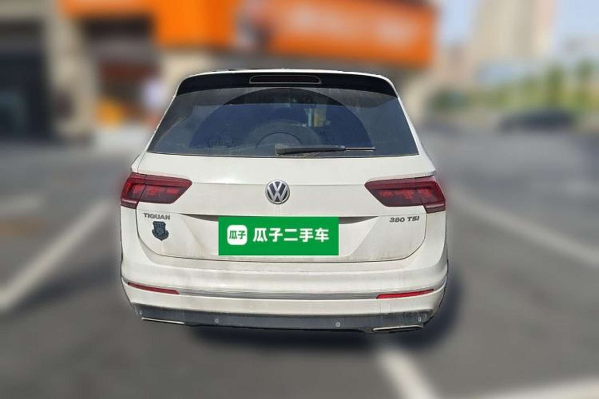 Used Volkswagen Tiguan 2018 380TSI Four-Wheel Drive R-Line Rear