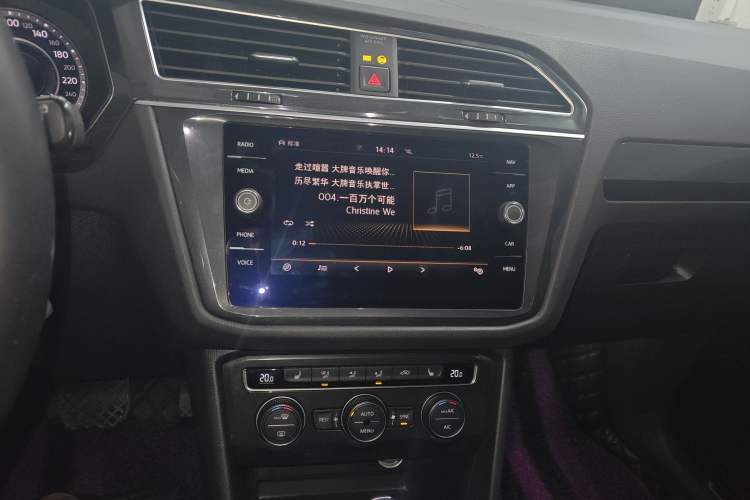 Used Volkswagen Tiguan 2018 330TSI All-Wheel-Drive Innovation Model Audio And AC Panel