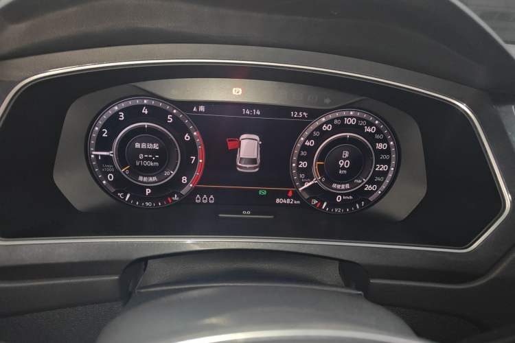 Used Volkswagen Tiguan 2018 330TSI All-Wheel-Drive Innovation Model Instrument Cluster