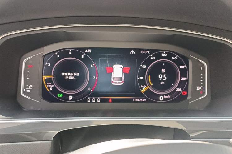 Used Volkswagen Tiguan 2019 330TSI All-Wheel-Drive Innovation Model Instrument Cluster