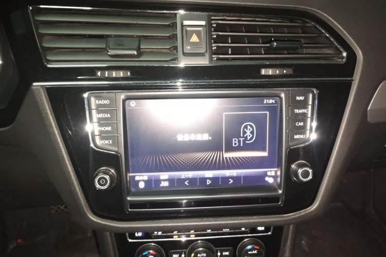 Used Volkswagen Tiguan L 2017 330TSI Automatic Two-Wheel Drive Luxury Edition Audio And AC Panel