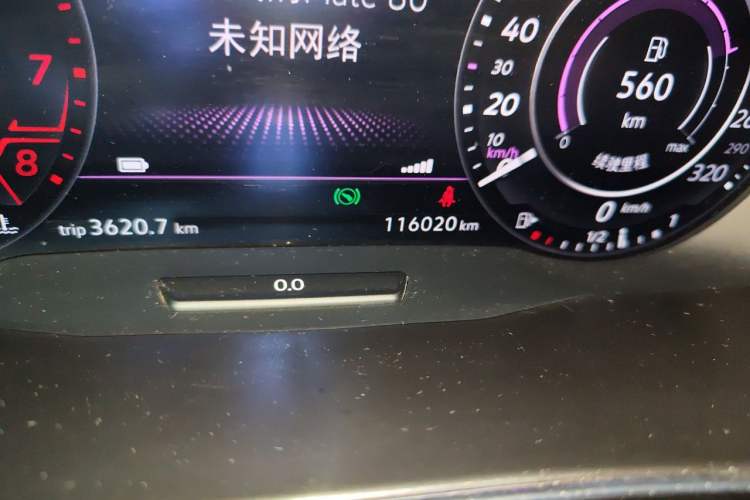 Used Volkswagen Tiguan L 2017 330TSI Automatic Two-Wheel Drive Flagship Edition Odometer Close Up
