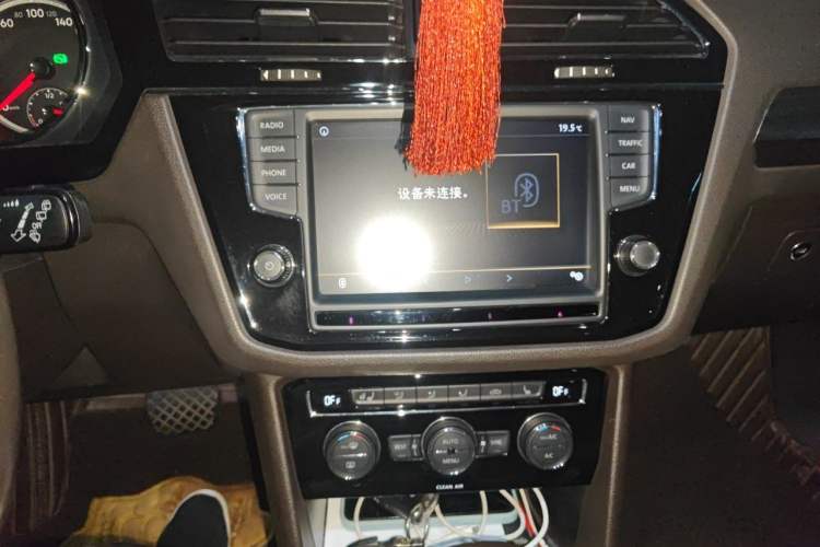 Used Volkswagen Tiguan L 2017 330TSI Automatic Two-Wheel Drive Flagship Edition Audio And AC Panel