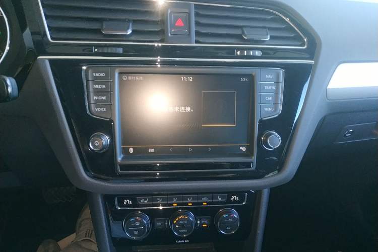 Used Volkswagen Tiguan L 2017 330TSI Automatic Two-Wheel Drive Luxury Edition Audio And AC Panel