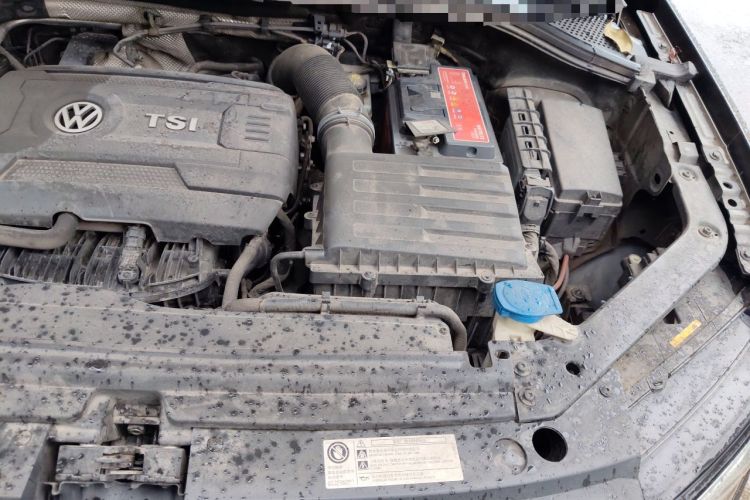Used Volkswagen Tiguan L 2017 330TSI Automatic Two-Wheel Drive Luxury Edition Engine Bay Left
