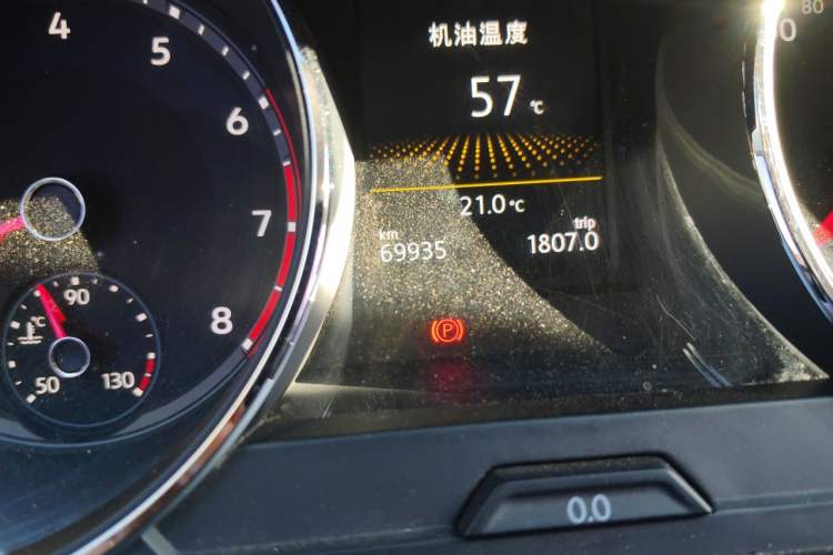 Used Volkswagen Tiguan L 2017 330TSI Automatic Two-Wheel Drive Flagship Edition Odometer Close Up