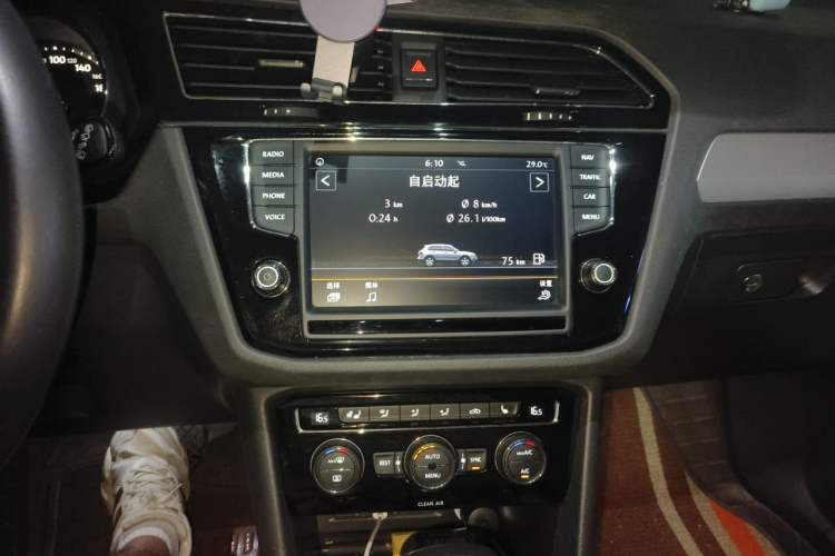Used Volkswagen Tiguan L 2017 330TSI Automatic Two-Wheel Drive Luxury Edition Audio And AC Panel