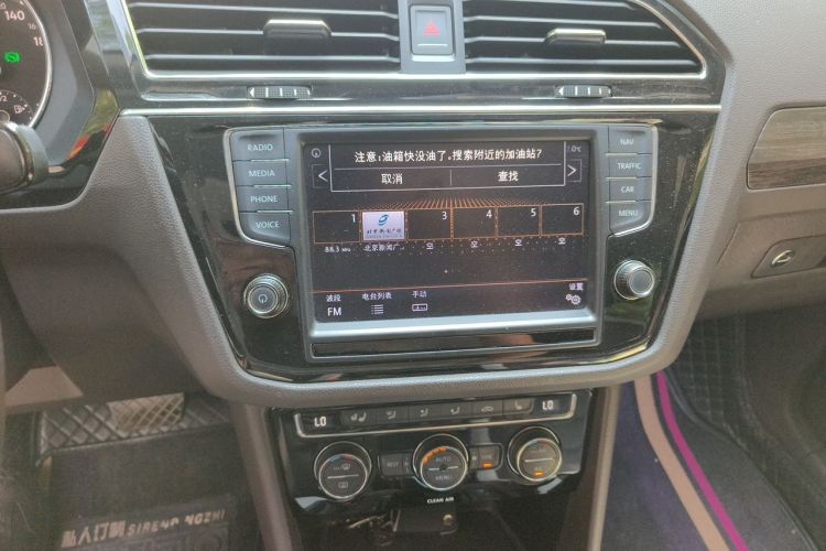 Used Volkswagen Tiguan L 2017 330TSI Automatic Two-Wheel Drive Luxury Edition Audio And AC Panel