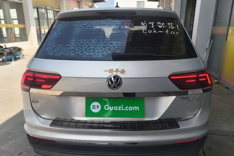 Used Volkswagen Tiguan L 2017 330TSI Automatic Two-Wheel Drive Flagship Edition Rear