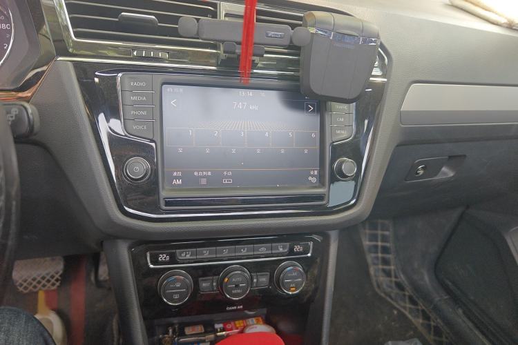 Used Volkswagen Tiguan L 2017 380TSI Automatic All-Wheel-Drive Flagship Edition Audio And AC Panel