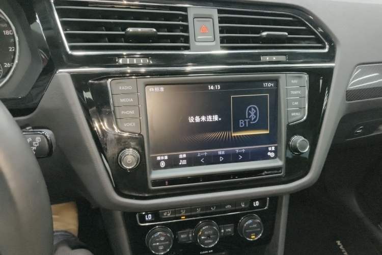 Used Volkswagen Tiguan L 2017 380TSI Automatic All-Wheel Drive Supreme Flagship Edition Audio And AC Panel