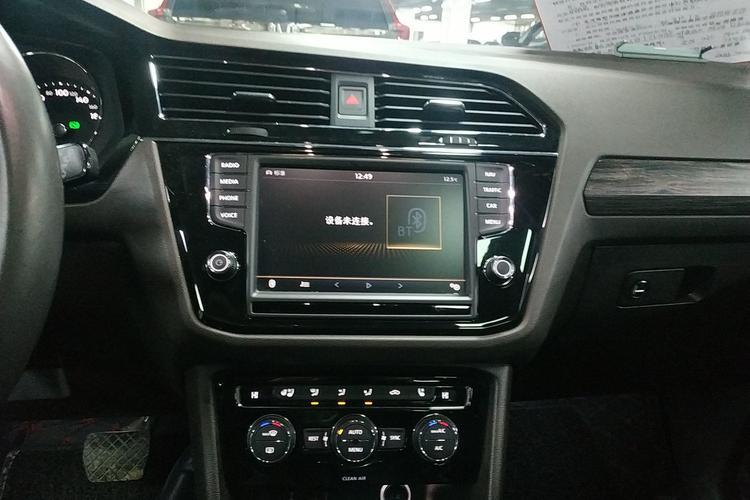 Used Volkswagen Tiguan L 2017 380TSI Automatic All-Wheel Drive Supreme Flagship Edition Audio And AC Panel