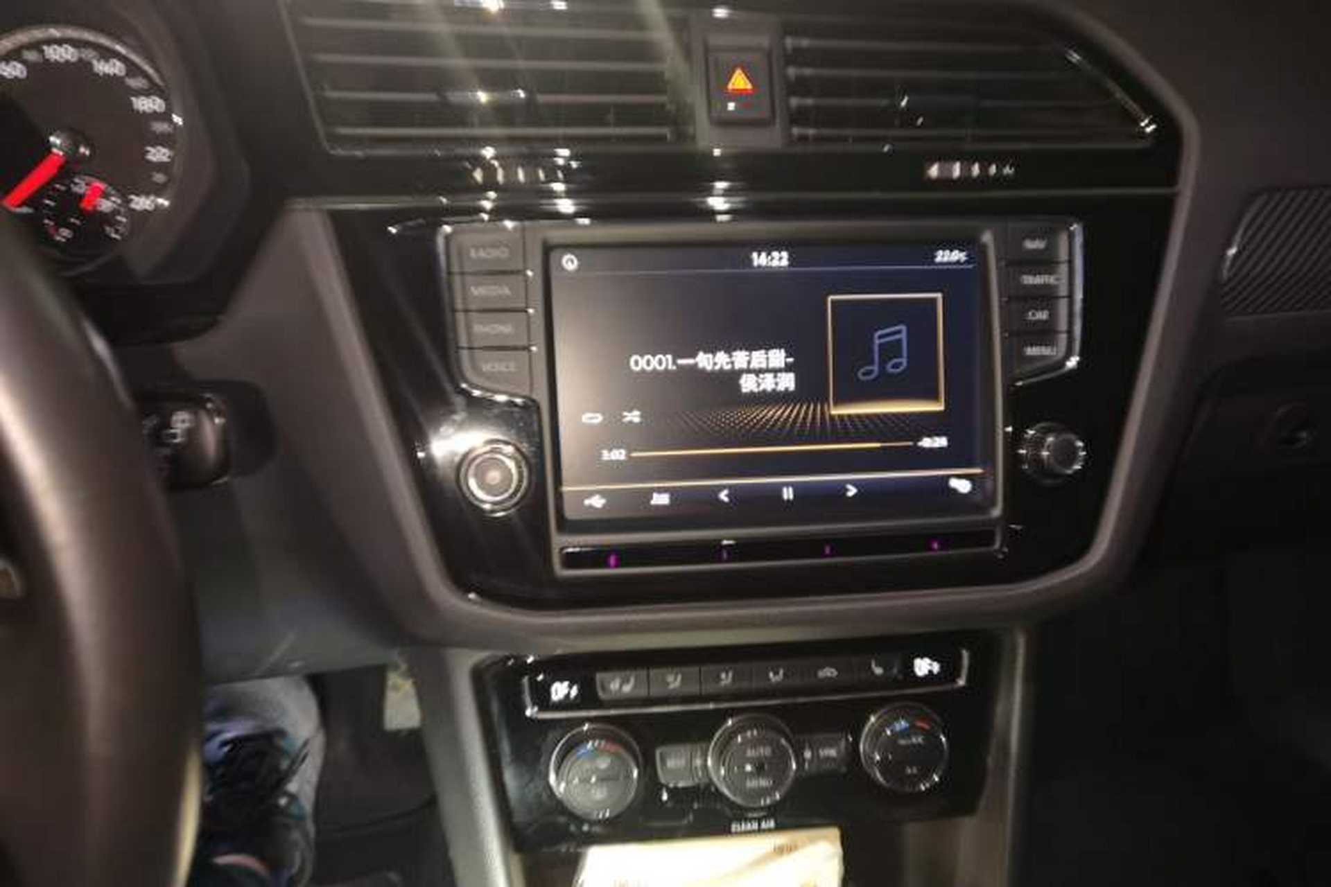 Used Volkswagen Tiguan L 2017 330TSI Automatic Two-Wheel Drive Flagship Edition Audio And AC Panel