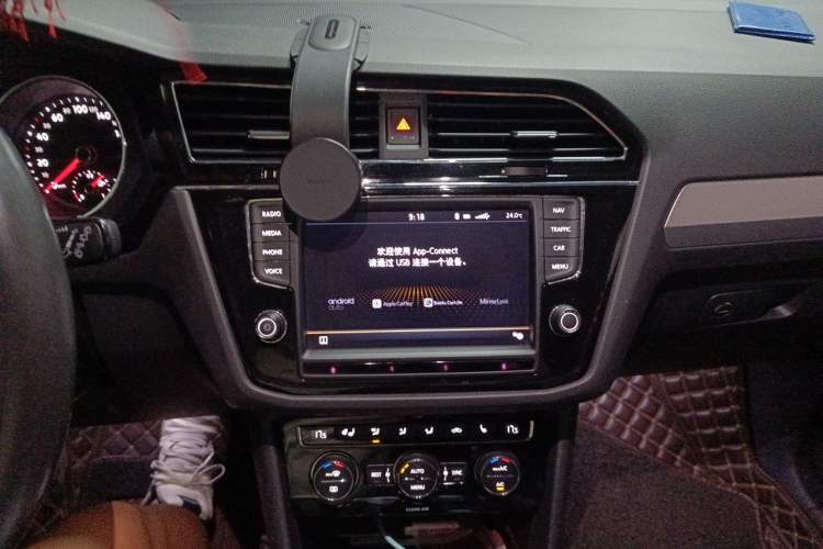 Used Volkswagen Tiguan L 2017 330TSI Automatic Two-Wheel Drive Luxury Edition Audio And AC Panel