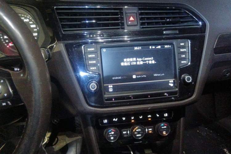 Used Volkswagen Tiguan L 2017 330TSI Automatic Two-Wheel Drive Flagship Edition Audio And AC Panel