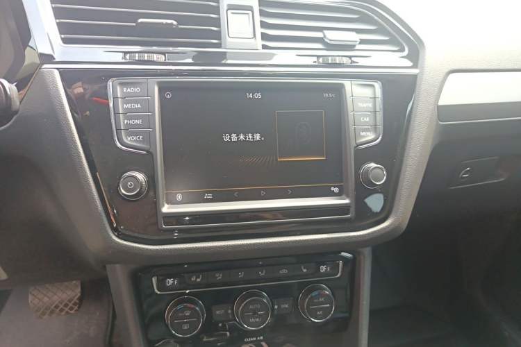 Used Volkswagen Tiguan L 2017 330TSI Automatic Two-Wheel Drive Flagship Edition Audio And AC Panel