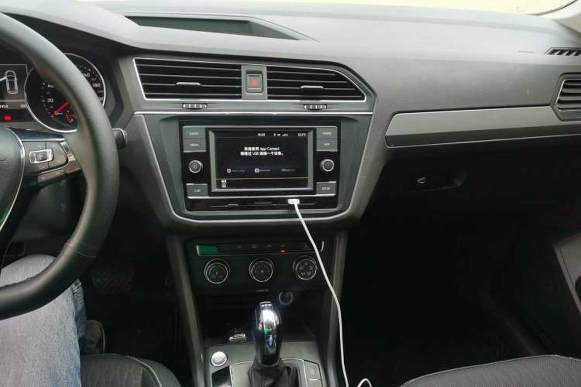 Used Volkswagen Tiguan L 2017 330TSI Automatic Two-Wheel Drive Luxury Edition Audio And AC Panel