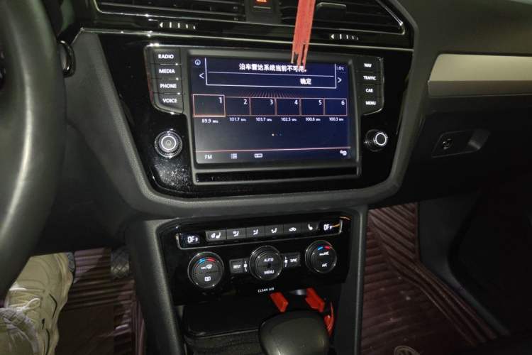 Used Volkswagen Tiguan L 2017 380TSI Automatic All-Wheel-Drive Luxury Edition Audio And AC Panel