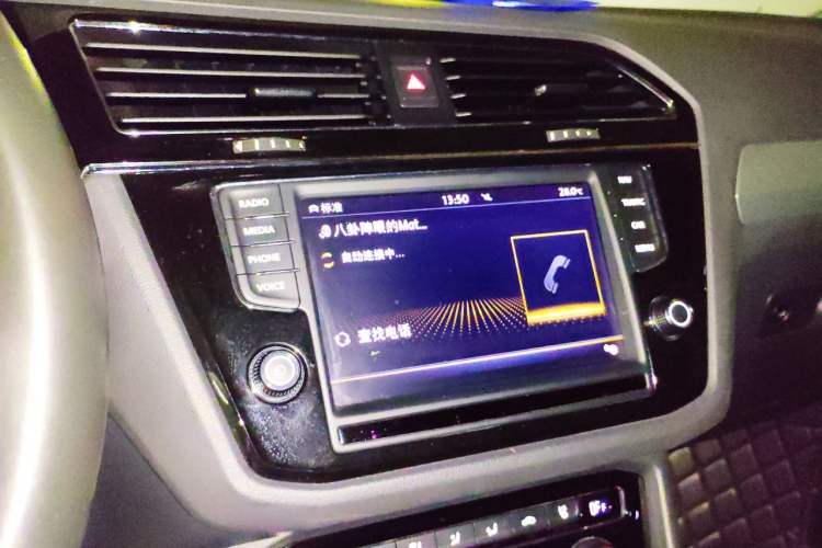 Used Volkswagen Tiguan L 2017 380TSI Automatic All-Wheel Drive Supreme Flagship Edition Audio And AC Panel