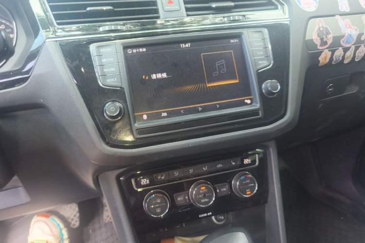 Used Volkswagen Tiguan L 2017 330TSI Automatic Two-Wheel Drive Luxury Edition Audio And AC Panel
