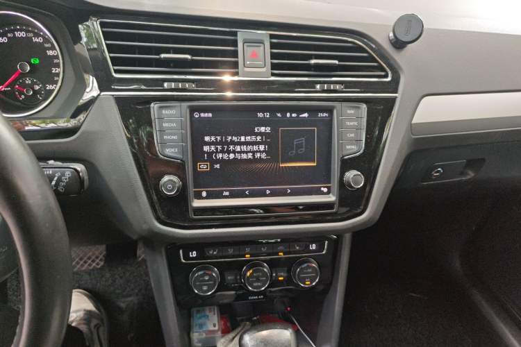 Used Volkswagen Tiguan L 2017 330TSI Automatic Two-Wheel Drive Luxury Edition Audio And AC Panel