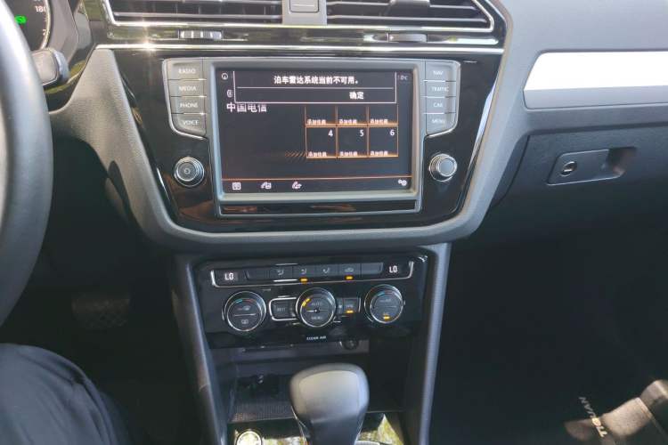 Used Volkswagen Tiguan L 2017 330TSI Automatic Two-Wheel Drive Comfort Edition Audio And AC Panel
