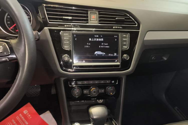 Used Volkswagen Tiguan L 2017 330TSI Automatic Two-Wheel Drive Flagship Edition Audio And AC Panel