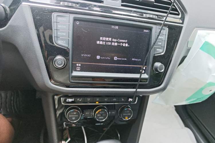 Used Volkswagen Tiguan L 2017 380TSI Automatic All-Wheel-Drive Luxury Edition Audio And AC Panel