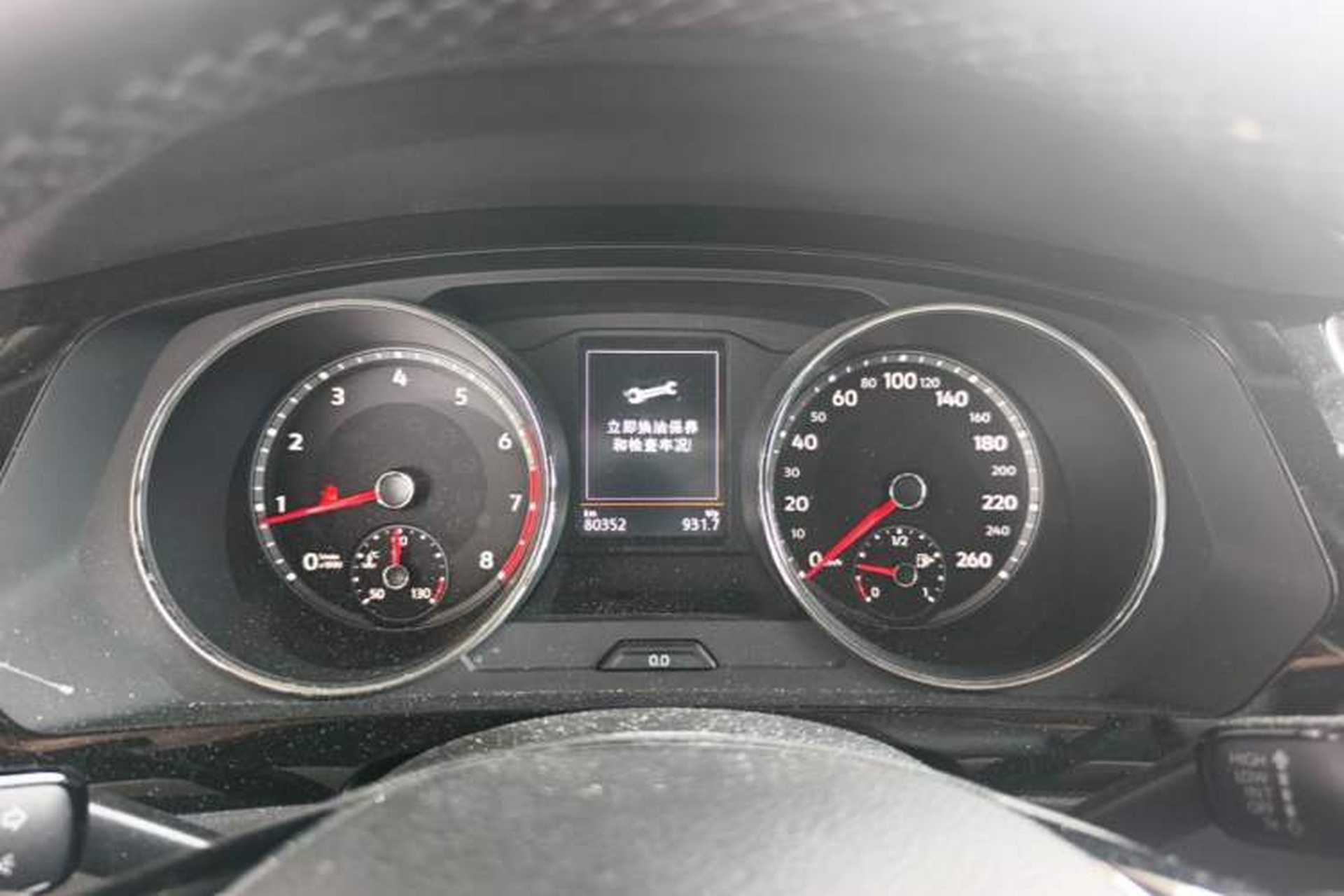 Used Volkswagen Tiguan L 2017 380TSI Automatic All-Wheel-Drive Luxury Edition Instrument Cluster