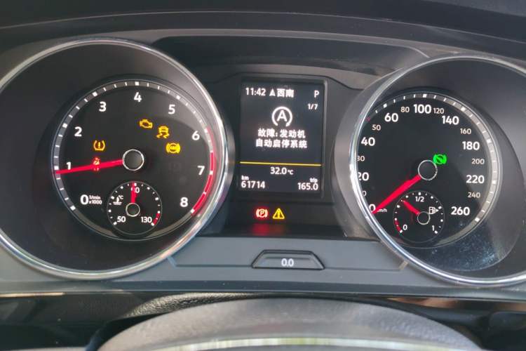 Used Volkswagen Tiguan L 2017 330TSI Automatic Two-Wheel Drive Comfort Edition Instrument Cluster