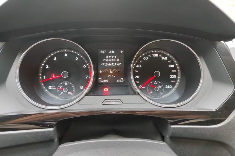 Used Volkswagen Tiguan L 2017 330TSI Automatic Two-Wheel Drive Flagship Edition Instrument Cluster