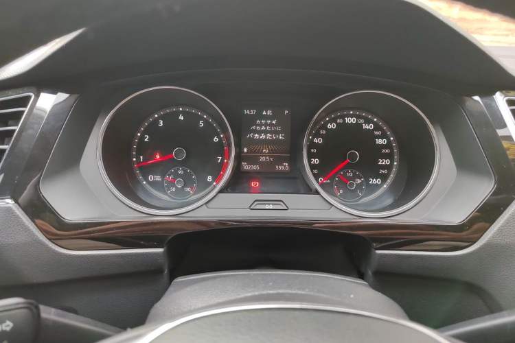 Used Volkswagen Tiguan L 2017 330TSI Automatic Two-Wheel Drive Flagship Edition Odometer Close Up
