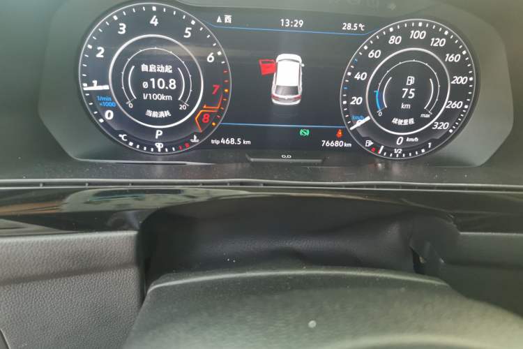 Used Volkswagen Tiguan L 2017 330TSI Automatic Two-Wheel Drive Flagship Edition Odometer Close Up
