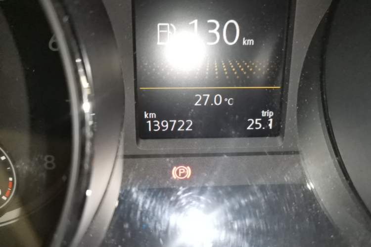 Used Volkswagen Tiguan L 2017 380TSI Automatic All-Wheel-Drive Flagship Edition Odometer Close Up