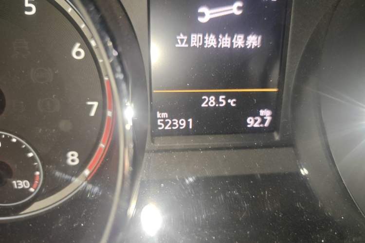 Used Volkswagen Tiguan L 2017 330TSI Automatic Two-Wheel Drive Flagship Edition Odometer Close Up