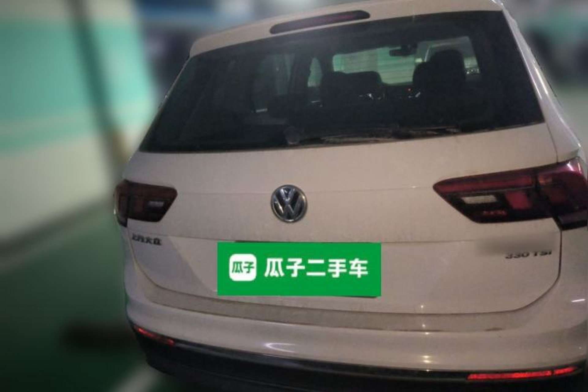 Used Volkswagen Tiguan L 2017 330TSI Automatic Two-Wheel Drive Luxury Edition Rear