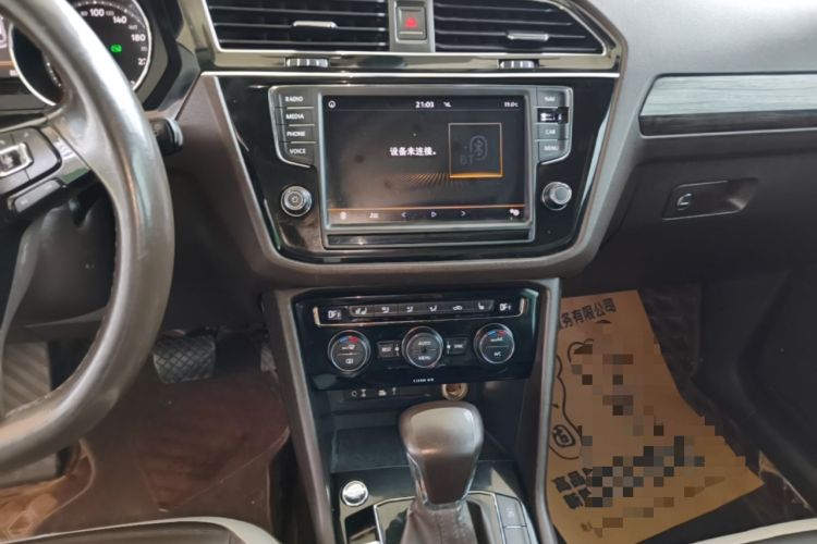 Used Volkswagen Tiguan L 2018 380TSI Automatic All-Wheel Drive Luxury Edition Audio And AC Panel