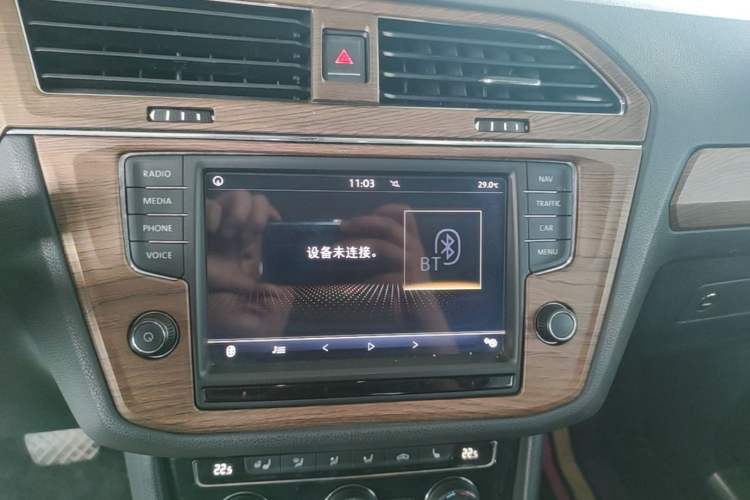 Used Volkswagen Tiguan L 2018 380TSI Automatic All-Wheel Drive Luxury Edition Audio And AC Panel