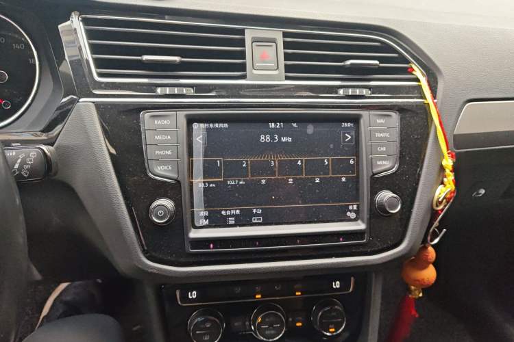 Used Volkswagen Tiguan L 2018 330TSI Automatic Two-Wheel Drive Comfort Edition Audio And AC Panel