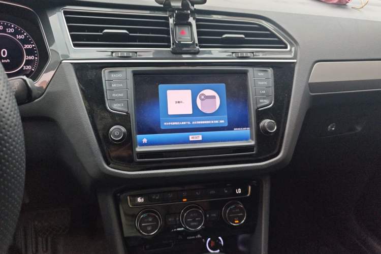 Used Volkswagen Tiguan L 2018 330TSI Automatic Two-Wheel Drive Luxury Edition Audio And AC Panel