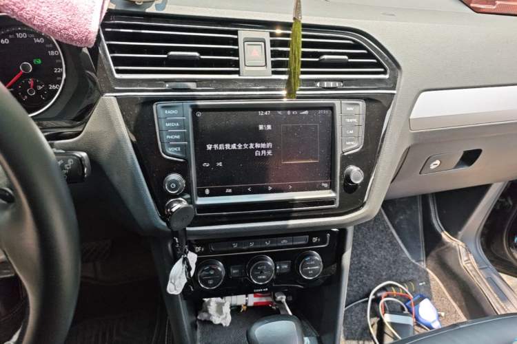 Used Volkswagen Tiguan L 2018 330TSI Automatic Two-Wheel Drive Comfort Edition Audio And AC Panel