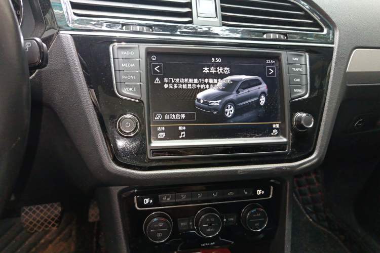 Used Volkswagen Tiguan L 2018 330TSI Automatic Two-Wheel Drive Luxury Edition Audio And AC Panel
