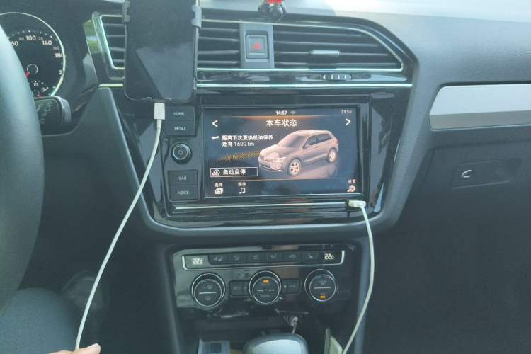 Used Volkswagen Tiguan L 2018 Facelift 330TSI Automatic Two-Wheel Drive Luxury Edition Audio And AC Panel