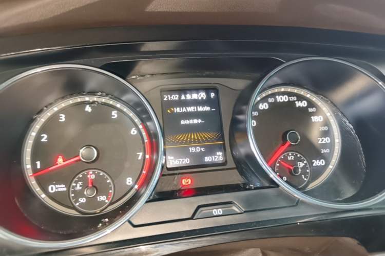 Used Volkswagen Tiguan L 2018 380TSI Automatic All-Wheel Drive Luxury Edition Instrument Cluster