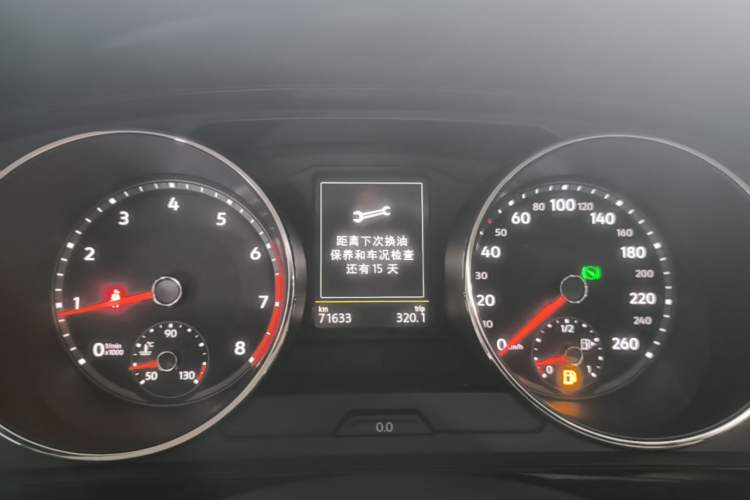 Used Volkswagen Tiguan L 2018 330TSI Automatic Two-Wheel Drive Comfort Edition Instrument Cluster
