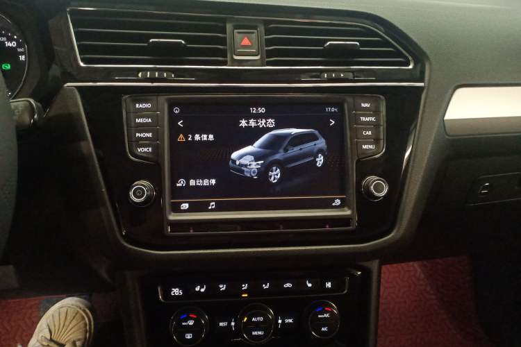 Used Volkswagen Tiguan L 2018 330TSI Automatic Two-Wheel Drive Flagship Edition Audio And AC Panel