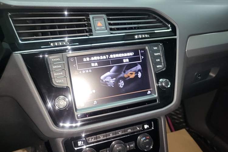 Used Volkswagen Tiguan L 2018 Facelift 330TSI Automatic Two-Wheel Drive Luxury Edition Audio And AC Panel