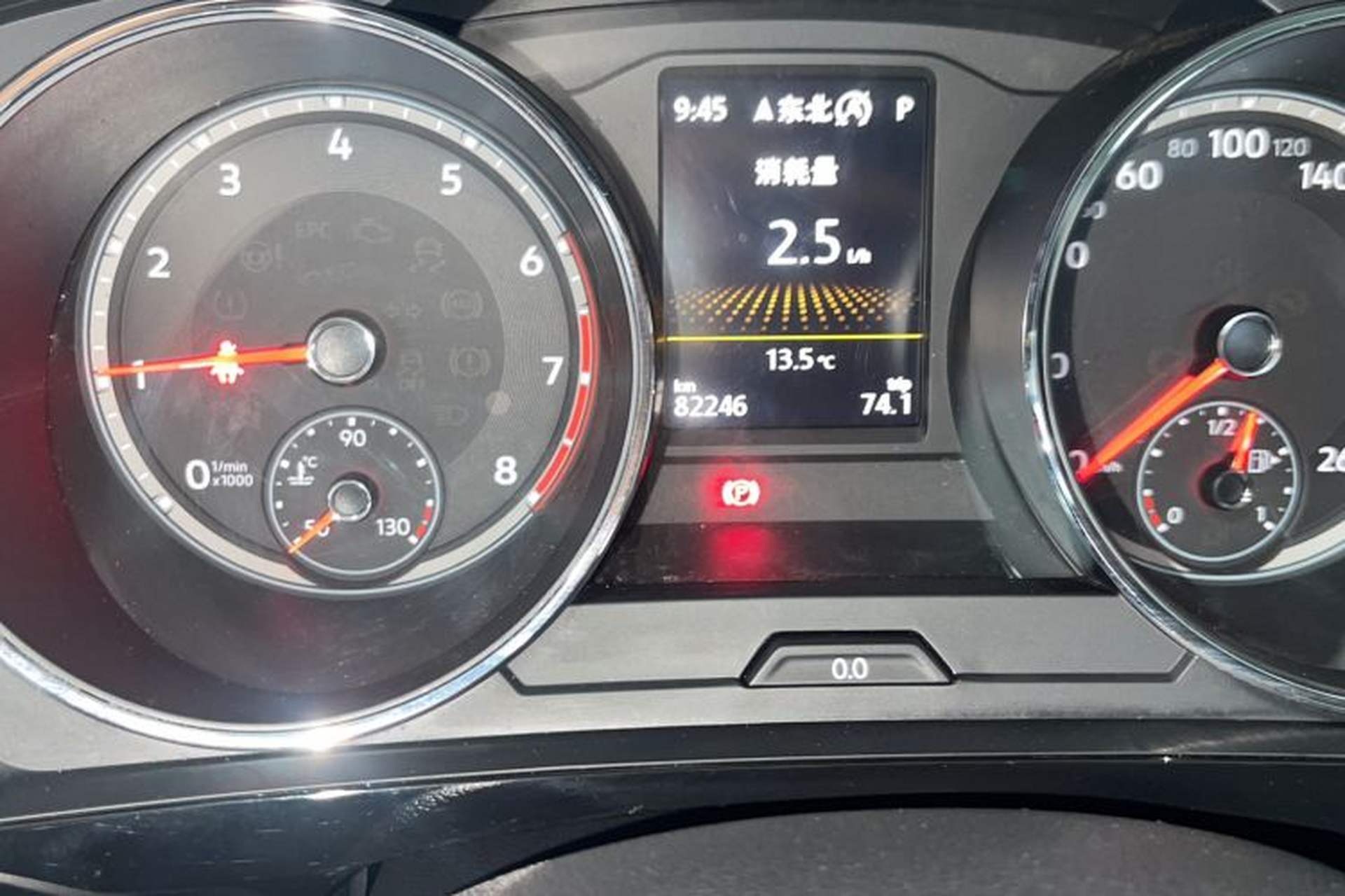 Used Volkswagen Tiguan L 2018 Facelift 330TSI Automatic Two-Wheel Drive Luxury Edition Odometer Close Up